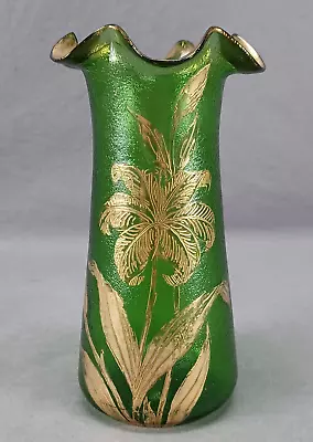 Buy French Legras Gold Floral & Green Ruffled Rim 6 3/4 Inch Vase Circa 1880s • 156.08£