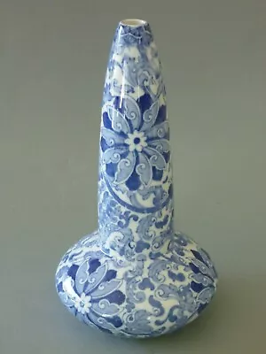 Buy Wood & Son Bursley Rhead Chung Vase - Blue & White Gourd Oriental Vase 21.5 Cm • 45£