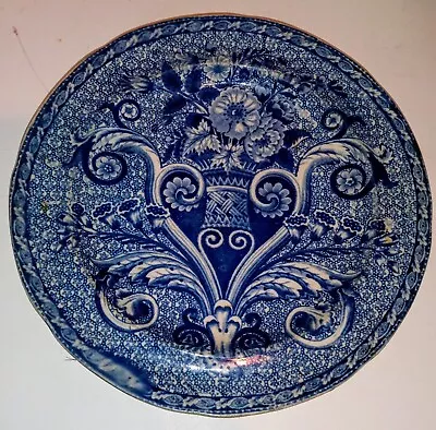 Buy Clews Mosaic Tracery Pattern Dark Blue Transferware Plate C. 1814-1834 7  • 47.95£