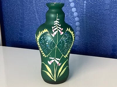 Buy Carl Goldberg Satin Glass Vase Enameled Czech Bohemian Antique C.1900 13cm High • 25£