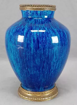 Buy Boch Freres Belgium Blue Flambe Glaze & Gilt Ormolu Art Pottery Vase Circa 1920s • 236.73£
