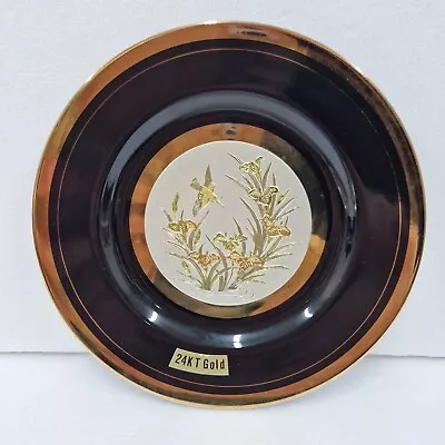Buy Vintage Japanese 'The Art Of Chokin' 24K Gold Edged Plate • 14£