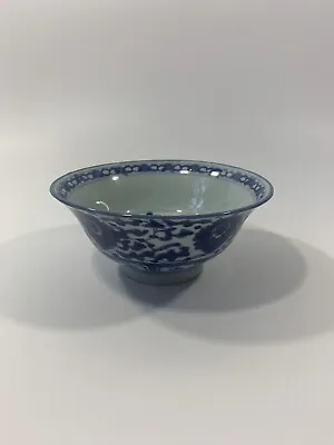 Buy Antique 19th Century Chinese Qing Blue & White Lotus Pattern Porcelain Bowl 15cm • 27.99£