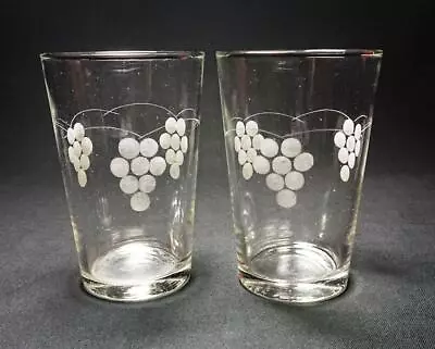 Buy Victorian Antique Engraved Glass Tumblers 19thC • 29.99£