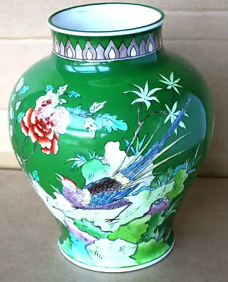 Buy Antique TUSCAN CHINA Kang He Porcelain VASE H=17 Cm • 39.99£