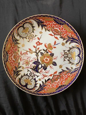 Buy Antique 8” Copeland Spode  Imari Plate / Dish Unique 1946 Pattern Dated 1812 • 52.50£