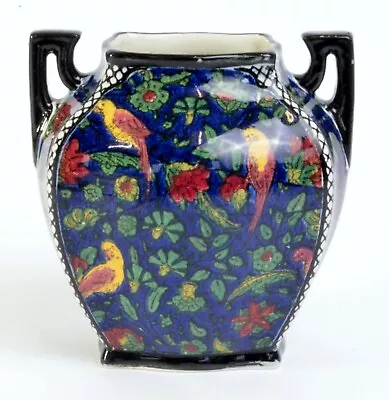Buy Antique Royal Daulton Persian Chintz Vase • 35£