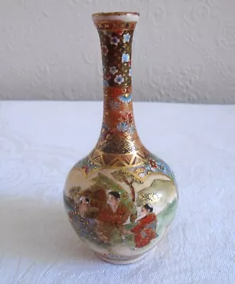 Buy Antique/Vintage Oriental Japanese Decorative Miniature Porcelain/Pottery Vase • 20£