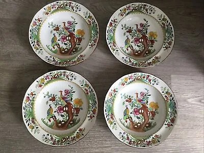 Buy Antique Set Of 4 X Copeland Spode Decorative Pheasant Bowls  • 19.99£
