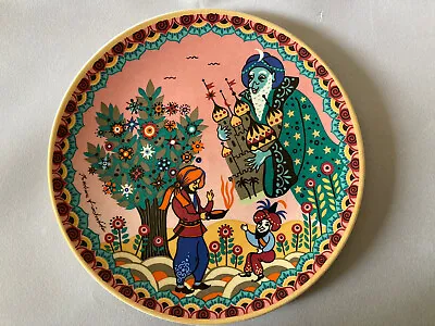 Buy Vintage Poole Pottery Small Plate - “Aladdin And The Lamp” No 465 • 4.99£