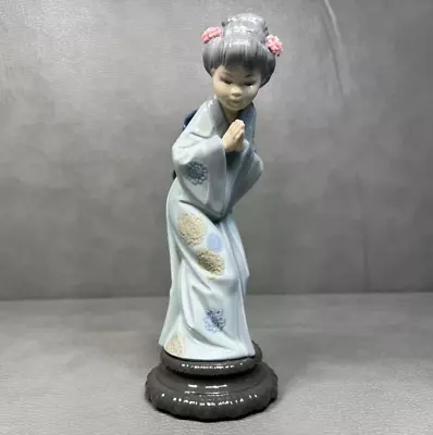Buy Lladro 4989 Sayonara Japanese Geisha Girl Figurine • 71.99£