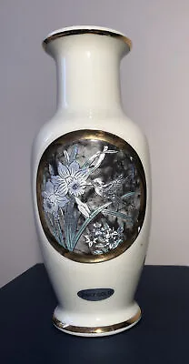 Buy (CF3) Japanese Chokin Art 24kt Gold Engraved Vase • 8£