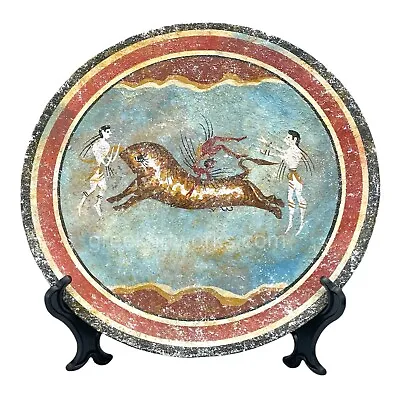 Buy Bull Leaping Minoan Painting Knossos Ceramic Plate Ancient Greek Pottery Décor • 53.39£