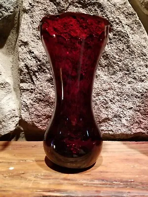 Buy Anchor Hocking Vintage Royal Ruby Ruffled 6 1/2  Vase • 17.33£