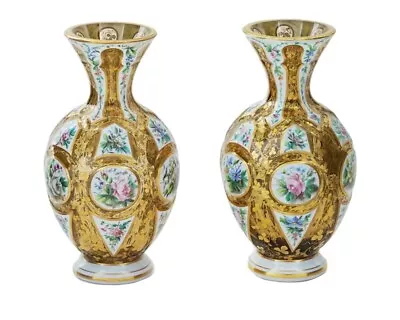 Buy Pair Of Antique European Bohemian Glass Vases • 3,557.73£