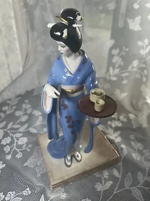 Buy FRANKLIN MINT Tamiko, Princess Of The Lotus Blossoms • 25£