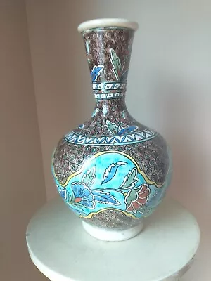 Buy Vintage Turkish/ Islamic Kutahya Iznik Vase • 120.06£