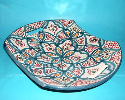 Buy Vintage Moroccan Safi Art Pottery - Attractive Twin Handled Serving Tray / Dish. • 60£