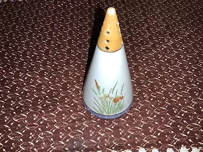 Buy Conical Sugar Shaker Cone - Fair Condition • 38£