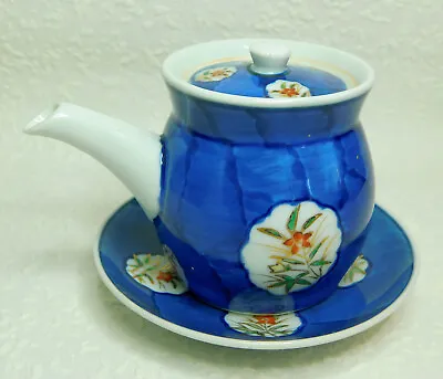Buy Small Oriental Hand Painted No Handle Teapot & Saucer Signed 6.5cms • 2.99£
