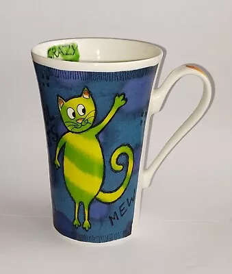 Buy Crazy Cats. Mug. Roy Kirkham 2000. • 12.99£