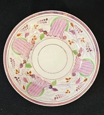 Buy An Early 19thC Sunderland Pink Lustre Ware Dish, Hand Painted • 20£