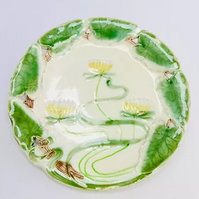 Buy Villeroy & Boch Mettlach Collector Plate Wall Plate Water Lily Art Nouveau 1900? • 6.88£