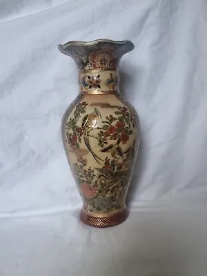 Buy Royal Satsumas Japanese Bird Vase Marked • 25£