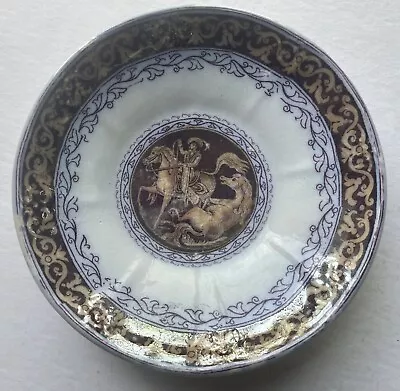 Buy Fine Antique “Vaquero” Ironstone Dish, Lustre, Elsmore & Forster, Eng. 1850s • 24.01£