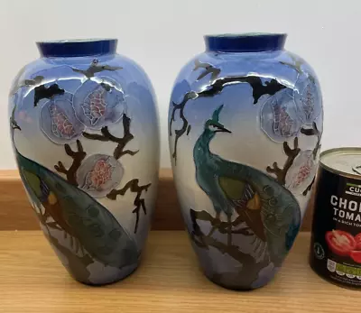 Buy Pair Of 1930's Thomas Forester Peacock Pottery Vases By Roger Dean 8 1/2  Tall • 175£