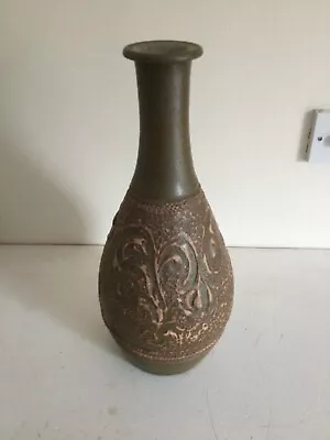 Buy A Lovely Shaped Tall Purbeck Pottery Vase  • 7.50£