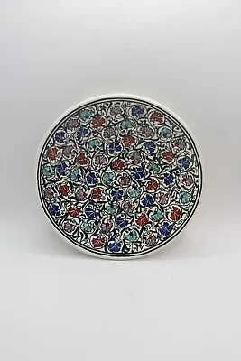 Buy Turkish Decorative Plate Gini - 7  Wall Hanger • 15£