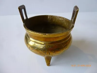 Buy Vintage Brass Cauldron Censor - Six Character Mark At Base China Chinese • 14£