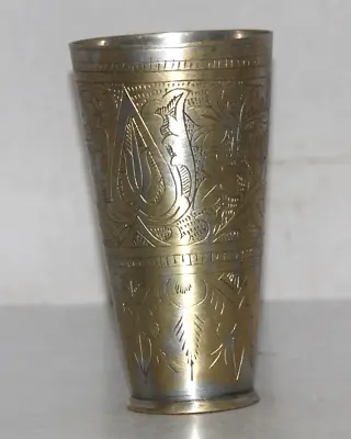 Buy 1930'S Brass Handcrafted Floral Inlay Engraved Milk/Lassi Drinking Glass 8974 • 53.62£