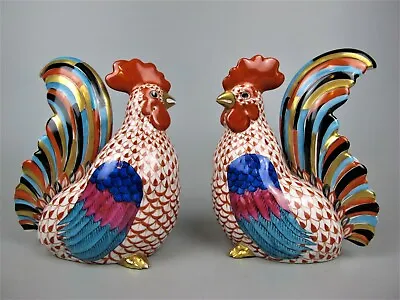Buy 2 Herend Fishnet Figurines: Rooster Cockerel Chicken. 6  Sitting. Porcelain. Red • 349.99£