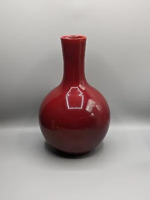 Buy Bernard Moore Large Flambe Glaze Studio Pottery Vase - Signed, Arts & Crafts  • 150£