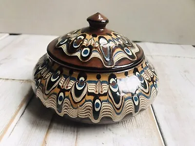 Buy Artisan Bulgarian Slip Glazed Jar , Moroccan Glazes Pottery Mid Century • 13£