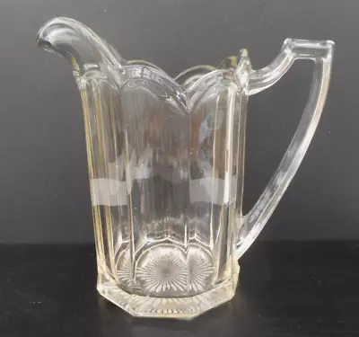 Buy Vintage  Chippendale  Pressed Glass Water Jug - Krystol Or Davidson - 2 Pints • 14.99£