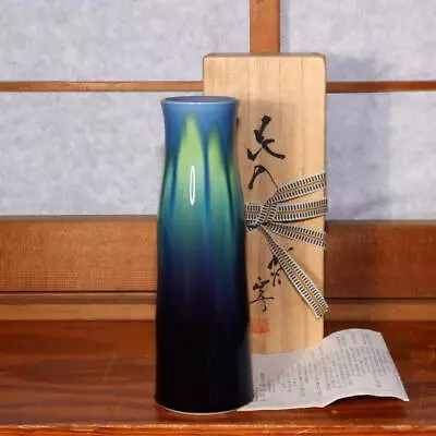Buy 3th YASOKICHI TOKUDA Living National Treasure Japanese Kutani Blue Vase PV207 • 188.58£