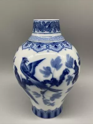 Buy Kaiser Vase Real Cobalt Decorated With Birds G.16. • 30.18£