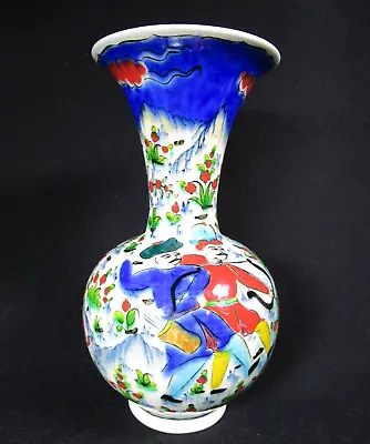 Buy Lovely Vintage Antique Signed Kutahya Gini Arif Hunt Scene Pottery Vase Turkey • 24.97£