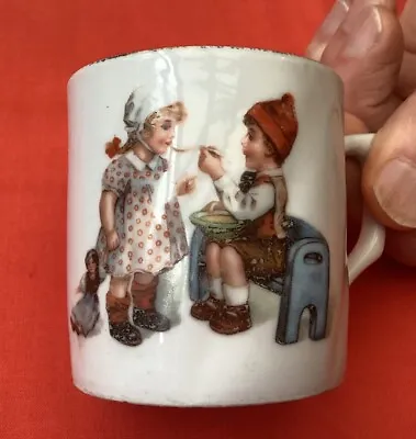 Buy Antique Nursery Ware Small Mug • 15£