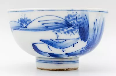 Buy Chinese Blue & White Porcelain Cup Lake Scene Period Qing Dynasty (1644-1912) #2 • 80£