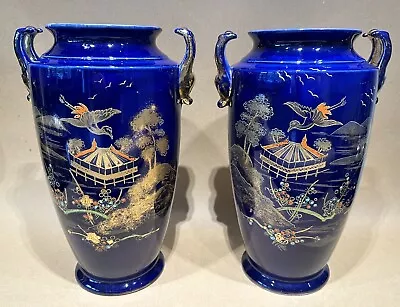 Buy Matching Pair Royal Vienna Blue Baluster Vases • 138£