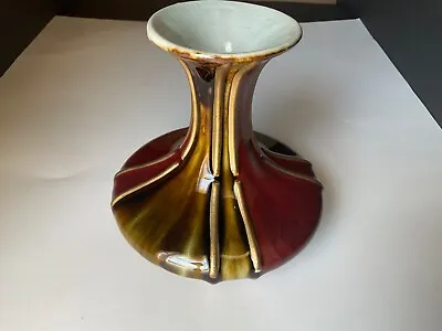 Buy Vintage Red Brown/green &gold Drip Glazed Mid Century Vase. Oxblood Flambe  • 14.44£