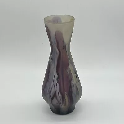 Buy Vintage Satin Drip Glaze Art Glass Small Vase 6.25” • 15.14£