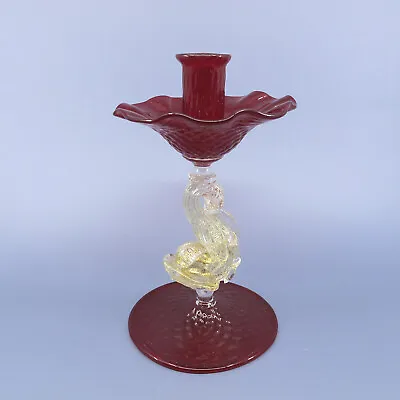 Buy MURANO 7  Candlestick Ruby Red Gold Fleck Dolphin VTG Unsigned Seguso Salviati? • 187.34£