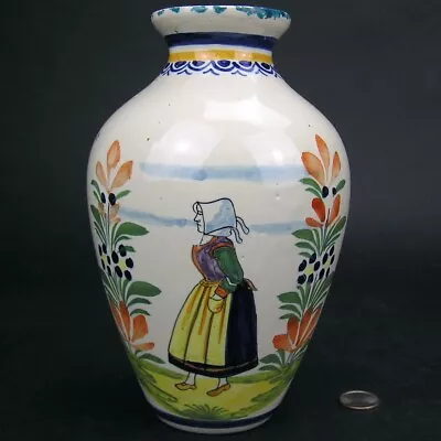 Buy Vint. HenRiot Quimper 6.25  Vase Breton Woman Figure Floral Hand Painted Faience • 18.96£