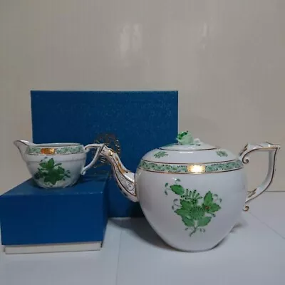 Buy Herend Chinese Bouquet Teapot Tea Pot 800ml / Creamer Set Apponyi Flower • 448.34£
