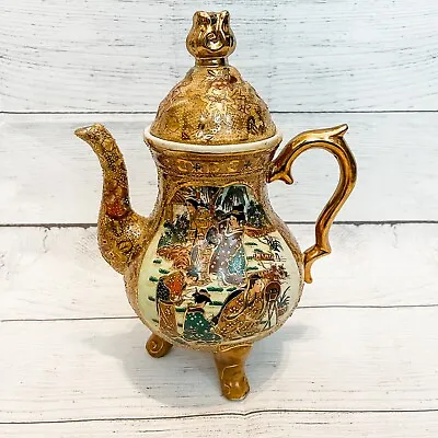 Buy China Cloisonne Porcelain Hand Painting Teapot Asian Footed Pitcher Lid Textured • 56.92£